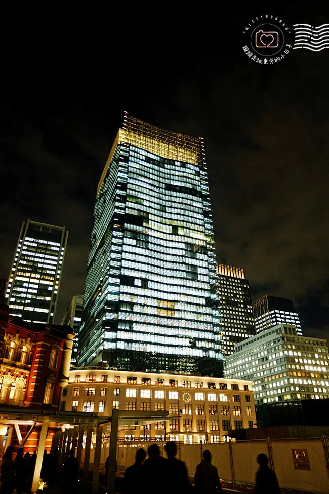 tokyo eki white kitte