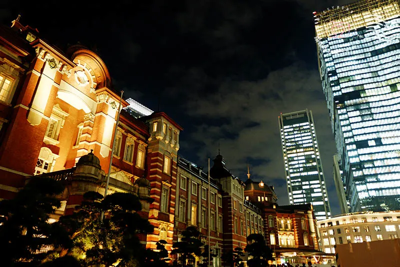 tokyo eki white kitte