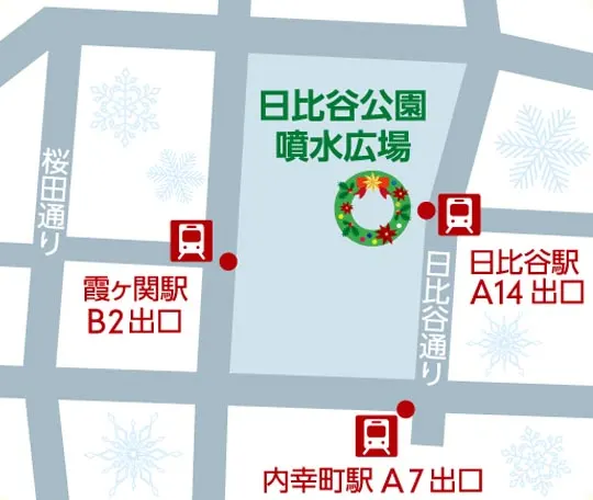 2015 tokyo hibiya park tokyochristmas market mb02