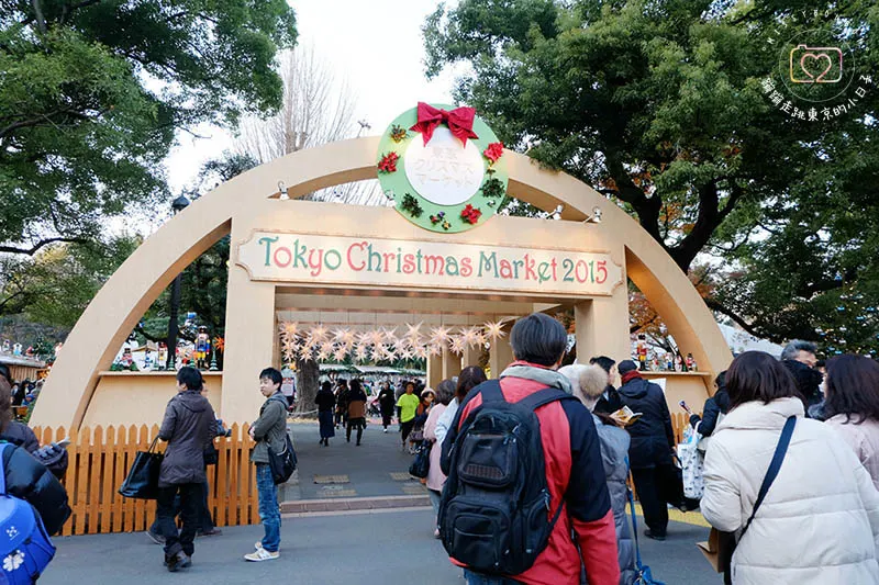 2015 tokyo hibiya park tokyochristmas market mb04