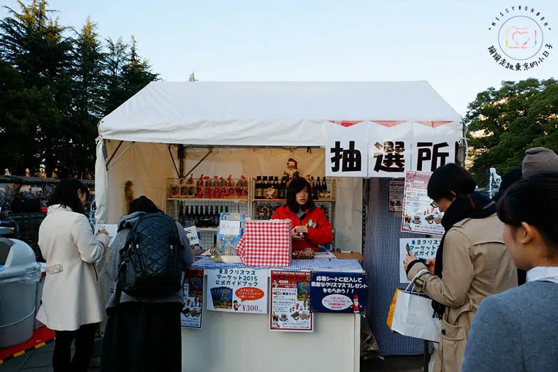 2015 tokyo hibiya park tokyochristmas market mb16