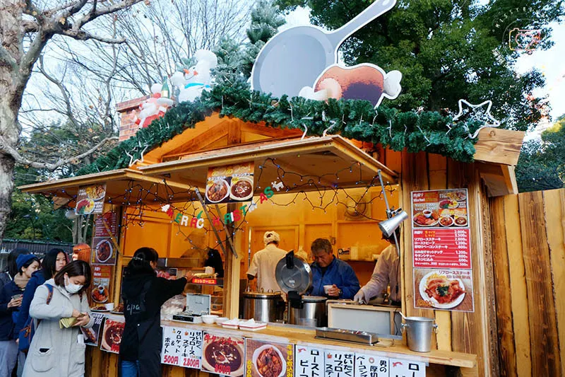 2015 tokyo hibiya park tokyochristmas market mb20
