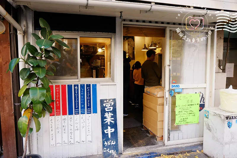 本鄉三丁目こくわがた站著吃讚岐烏龍麵