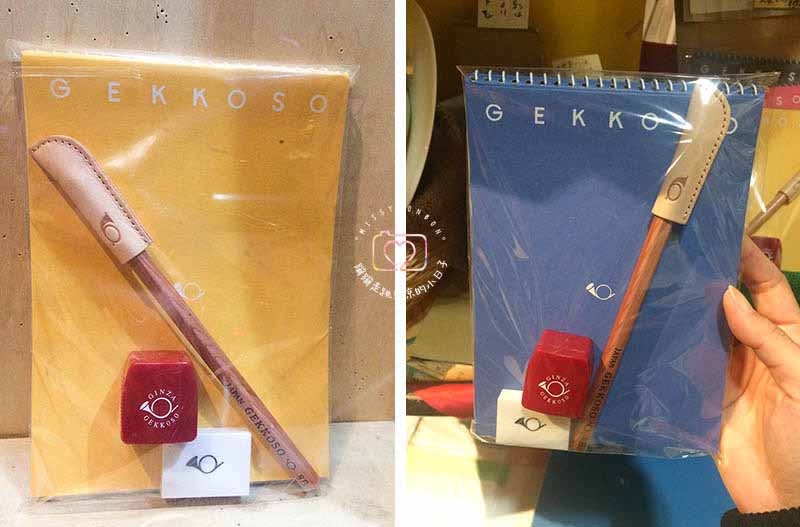 銀座百年畫材老店「月光莊」