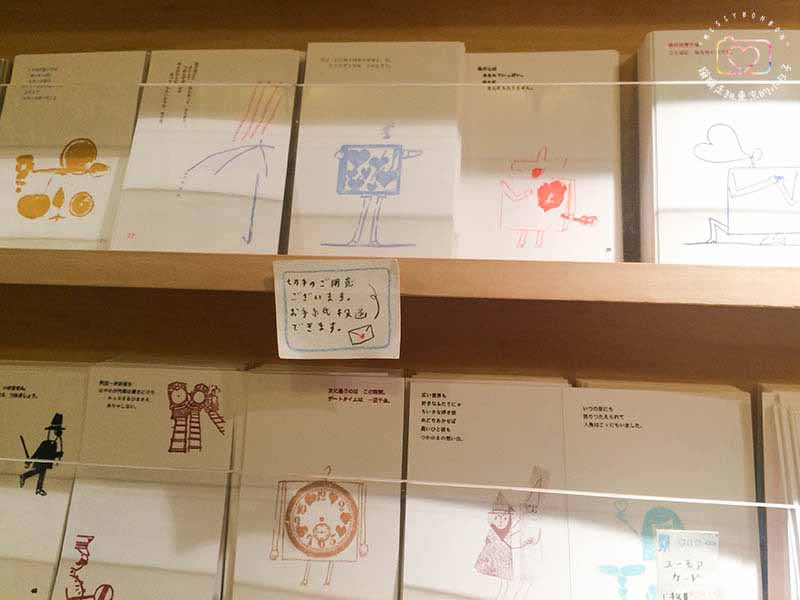 銀座百年畫材老店「月光莊」地下一樓空間