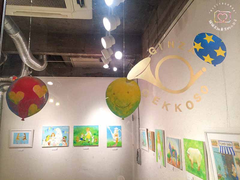 銀座百年畫材老店「月光莊」地下一樓空間