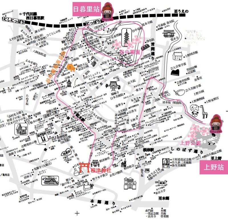 東京下町漫步賞櫻：根津神社、谷中靈園、谷中銀座、日暮里妖怪大福