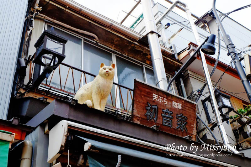東京下町漫步賞櫻：根津神社、谷中靈園、谷中銀座、日暮里妖怪大福