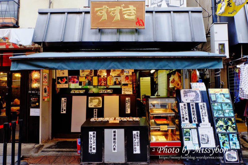 東京下町漫步賞櫻：根津神社、谷中靈園、谷中銀座、日暮里妖怪大福