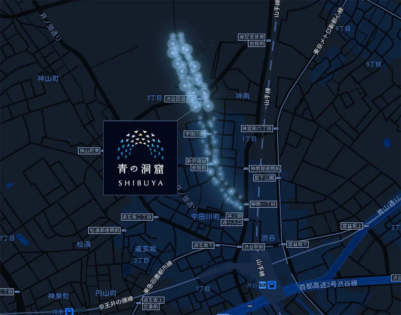 東京聖誕燈飾「青の洞窟 SHIBUYA」的交通路線