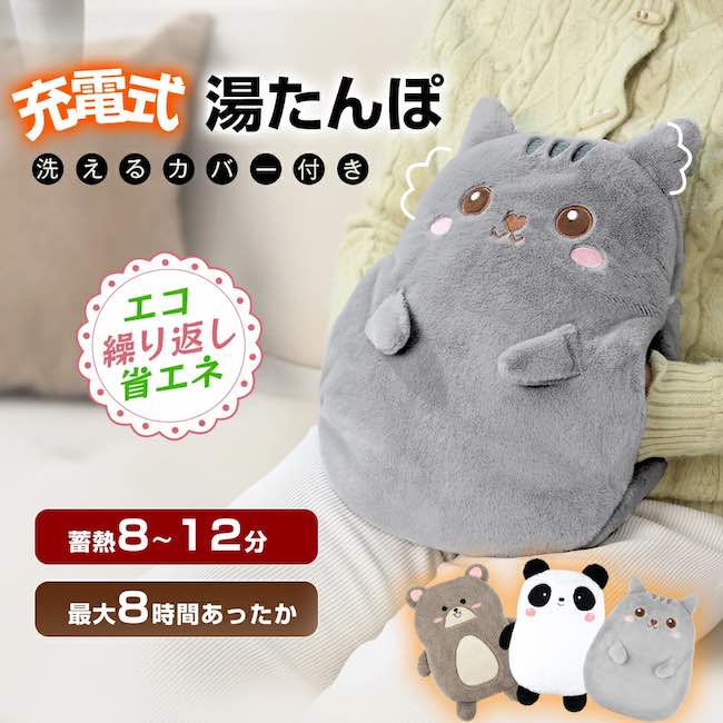 2016 Menstrual Period Goods Mb31