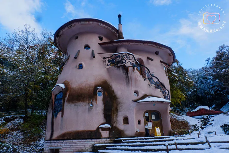 琦玉嚕嚕米公園 (あけぼの子どもの森公園)