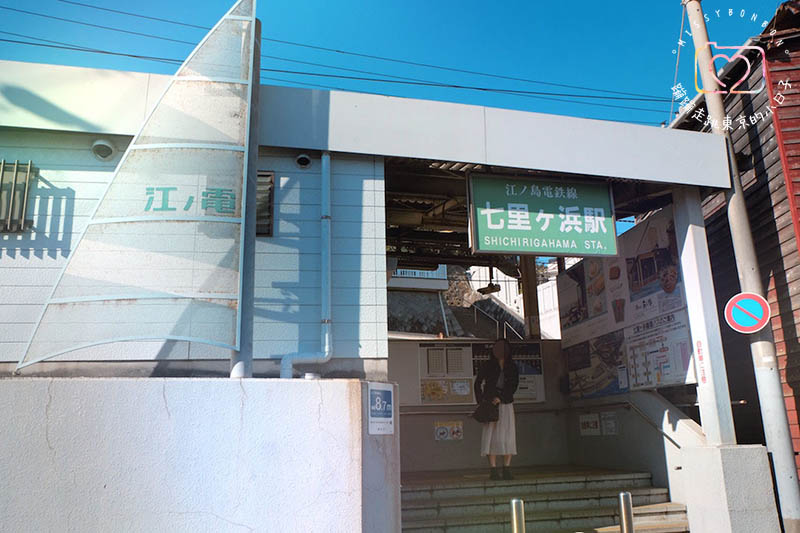 必訪東京鬆餅名店:在鎌倉湘南海岸旁的 bills 享用入口即化的熱鬆餅佐無敵海景超棒