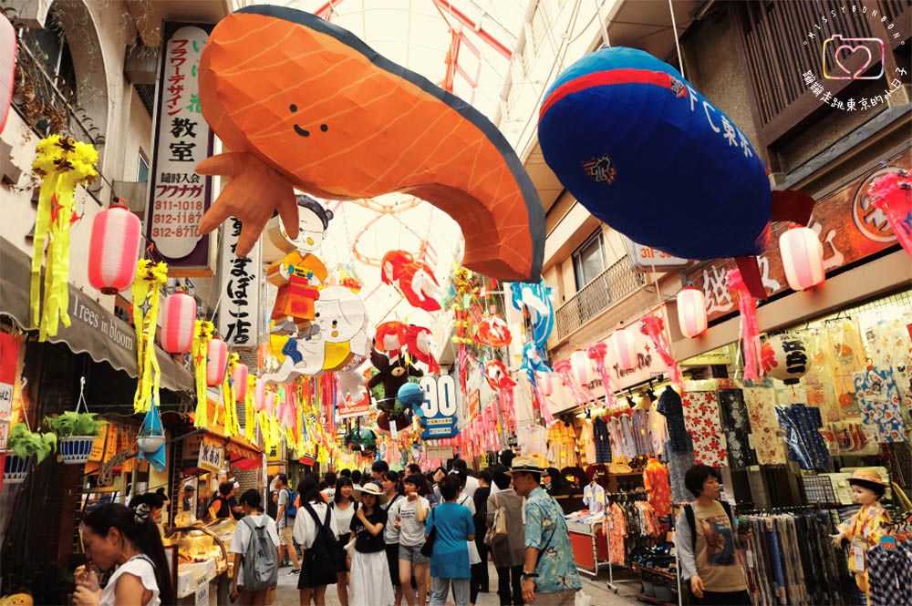 東京・生活隨筆 - 生活在東京。一年的心情寫真