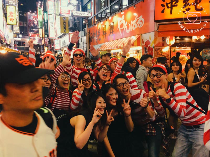 東京・生活隨筆 - 生活在東京。一年的心情寫真