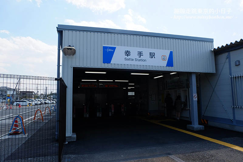 2025關東賞櫻景點 - 櫻花盛放！埼玉幸手權現堂櫻堤花見，春日必遊的浪漫櫻花勝地