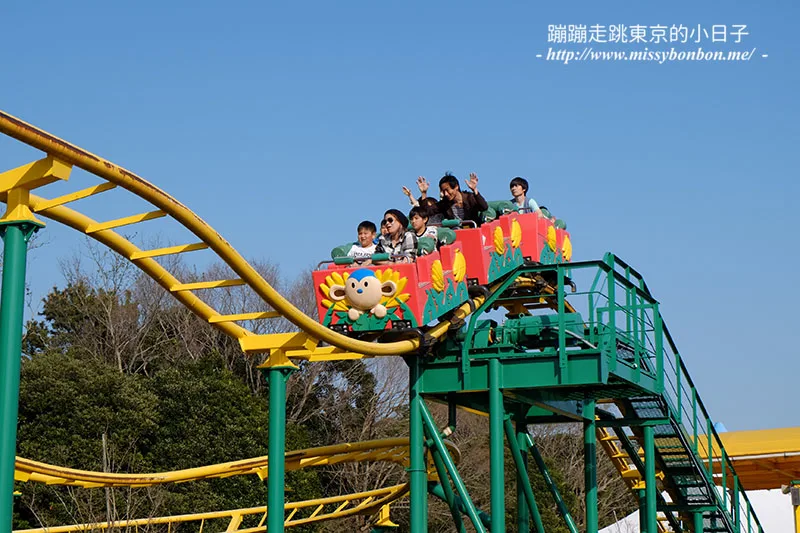 日本茨城縣國營常陸海濱公園的プレジャーガーデン遊樂園