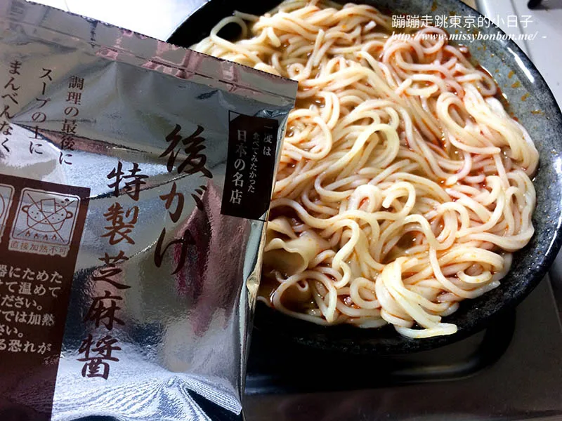 米其林一星認證：鳴龍拉麵店帶你品嘗高水準的擔擔麵，成為東京美食推薦新寵