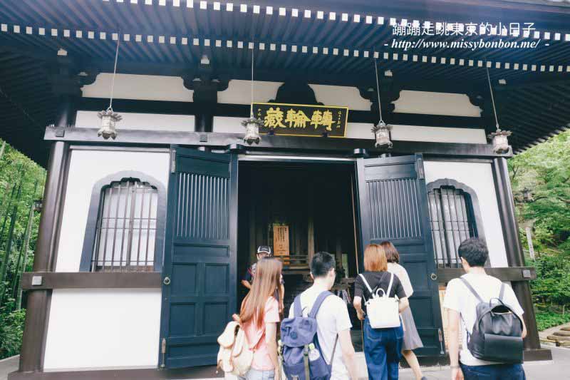 長谷寺經藏殿(輪藏)