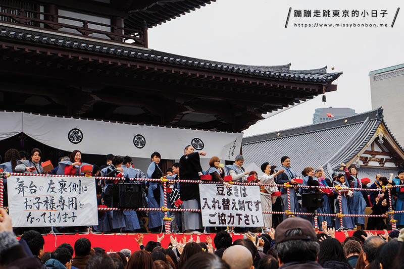 春の風物詩：增上寺・二月・撒豆驅鬼招福的節分之日