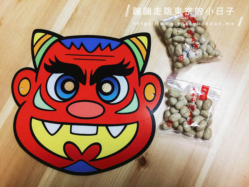 春の風物詩：增上寺・二月・撒豆驅鬼招福的節分之日