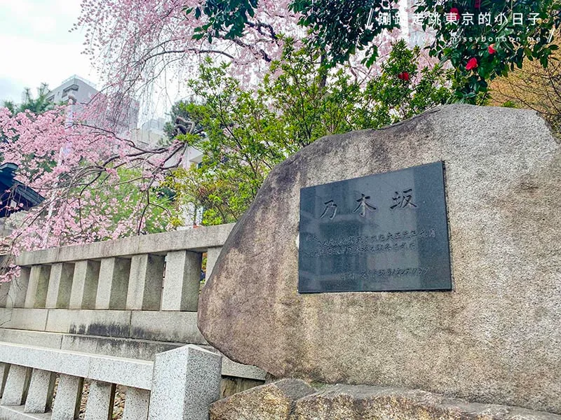 2024東京賞櫻景點:乃木坂的乃木神社,與浪漫夫婦御守共賞粉色櫻花美景