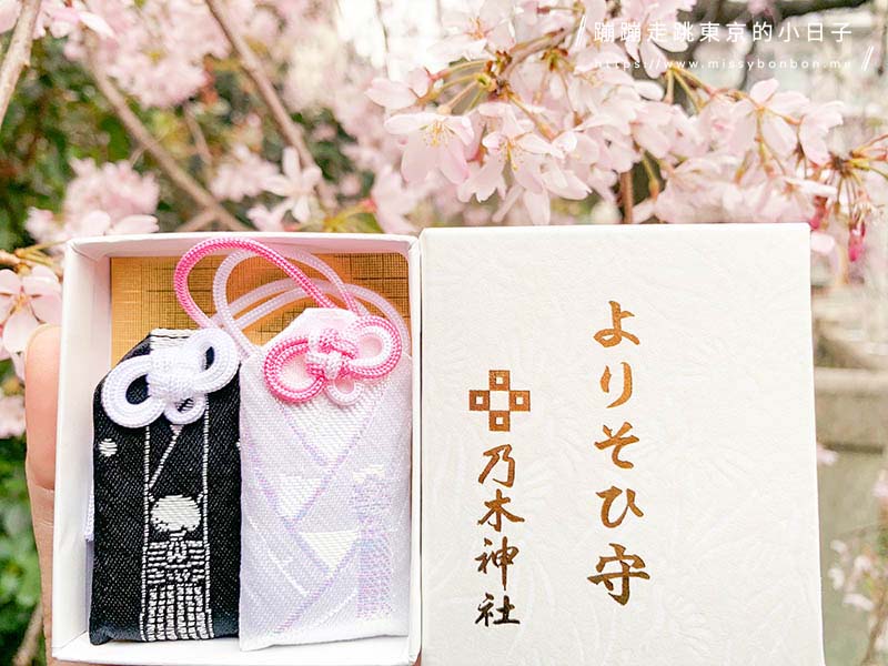 2024東京賞櫻景點：乃木坂的乃木神社，與浪漫夫婦御守共賞粉色櫻花美景