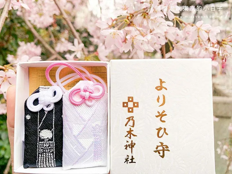 2024東京賞櫻景點:乃木坂的乃木神社,與浪漫夫婦御守共賞粉色櫻花美景