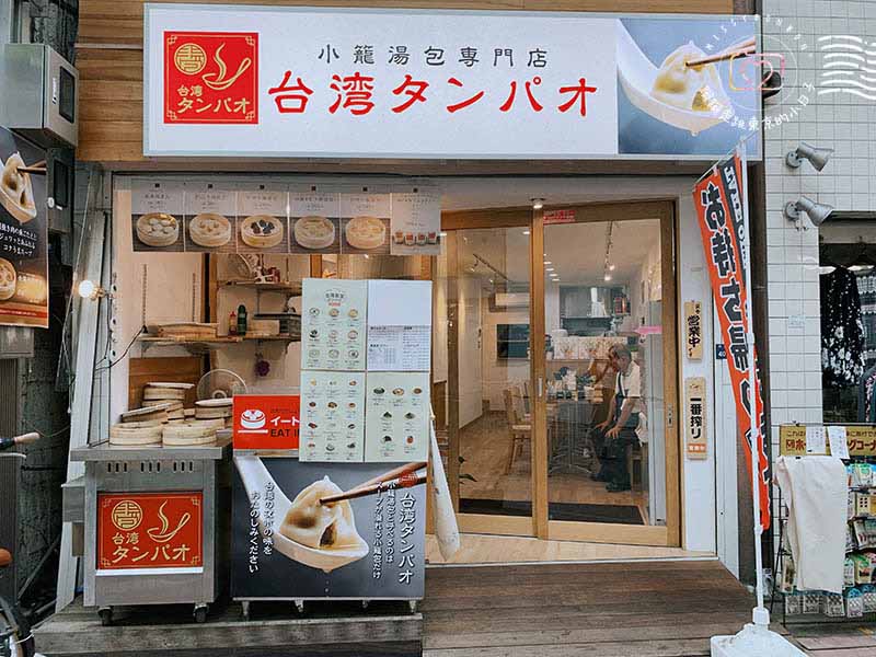 東京・咖啡館的美好時光 - 板橋大山商店街內的老式咖啡館 - 喫茶店 ピノキオ(PINOKIO)厚燒熱鬆餅與日式拿坡里義大利麵