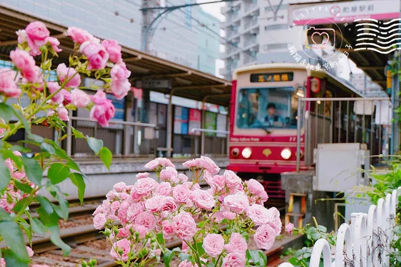 都電荒川線 町屋駅前站