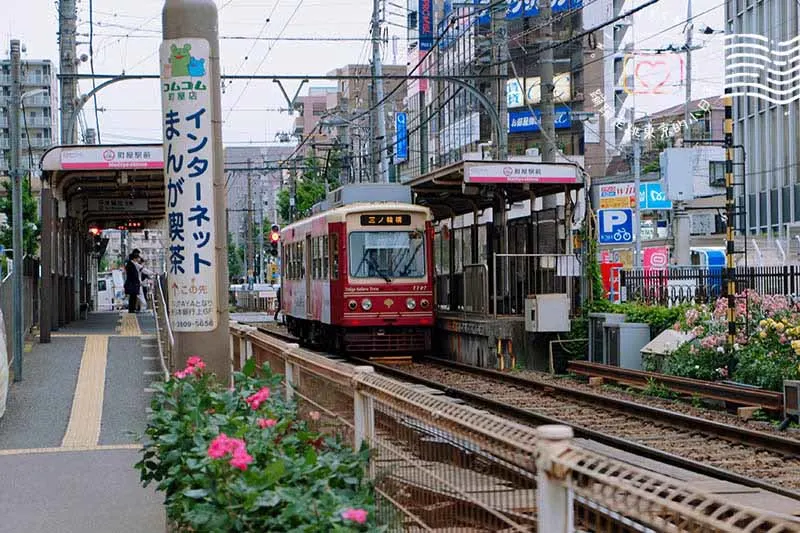 都電荒川線 町屋駅前站