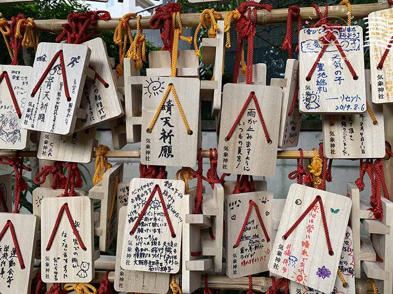 東京・神社巡禮 - 壞天氣快快遠離！ 天氣之子聖地巡禮・高圓寺的氣象神社