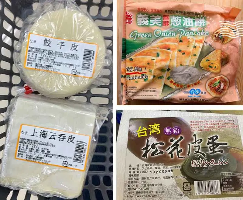 kpop韓流聖地新大久保車站 - 中華物產店