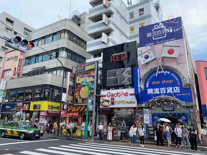 kpop韓流聖地新大久保