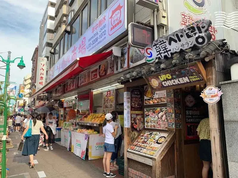 kpop韓流聖地新大久保 - 韓國超市