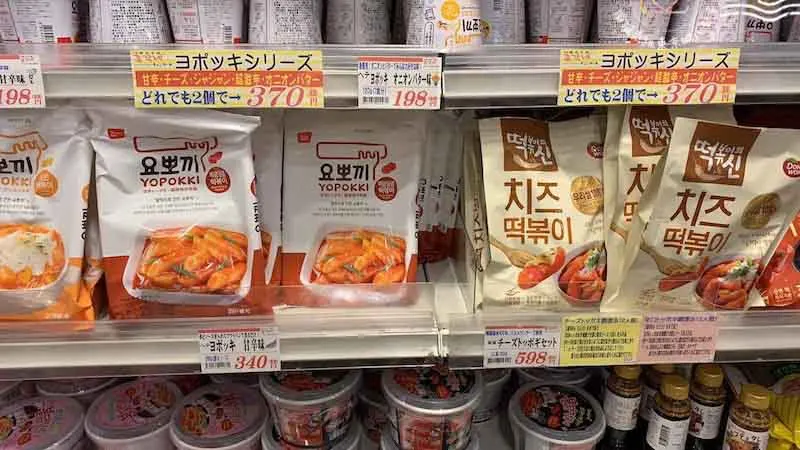 kpop韓流聖地新大久保 - 韓國超市