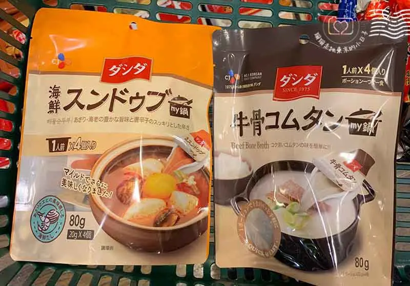 kpop韓流聖地新大久保 - 韓國超市