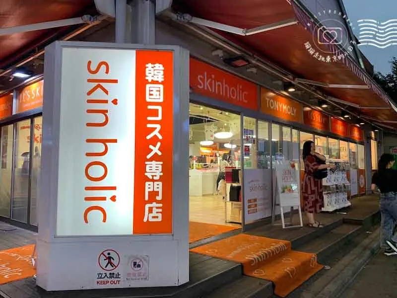 kpop韓流聖地新大久保 - 韓國彩妝店