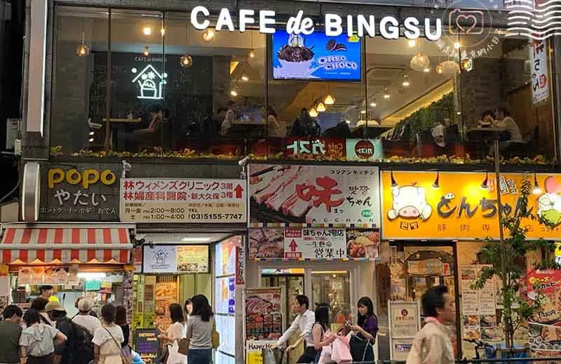 kpop韓流聖地新大久保 - 韓風咖啡廳