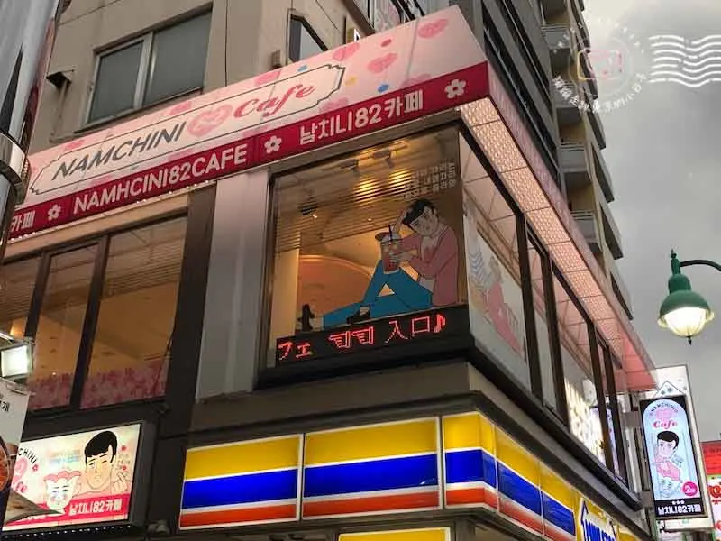 kpop韓流聖地新大久保 - 韓風咖啡廳