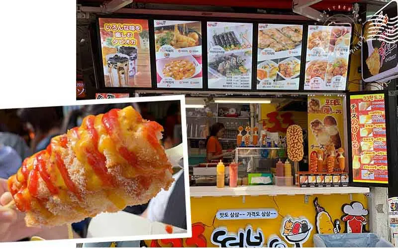 kpop韓流聖地新大久保 - 韓式小吃