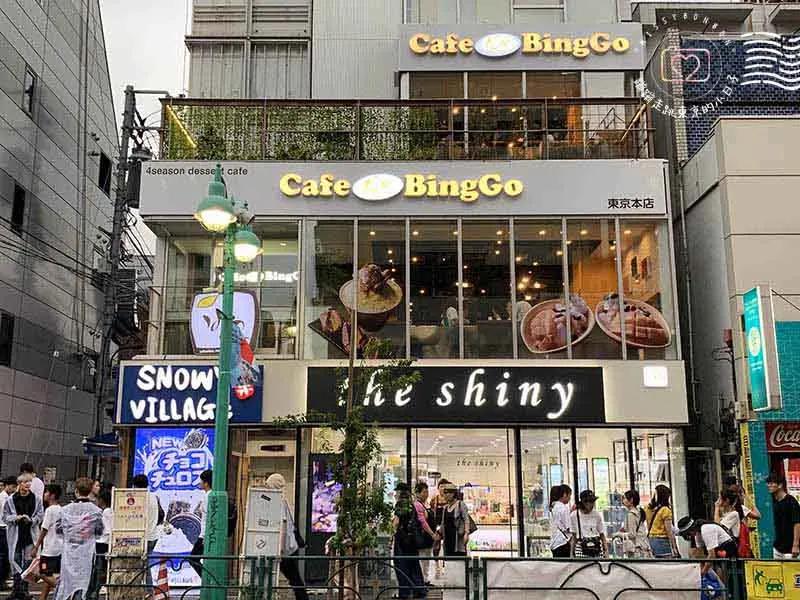 kpop韓流聖地新大久保 - 韓風咖啡廳