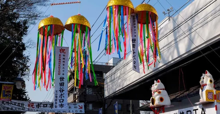 【東京冬季必逛】來逛個年味濃的傳統市吧！400多年歷史的「世田谷舊貨市集」