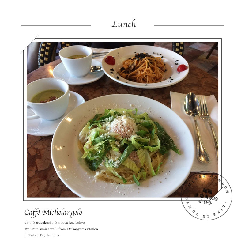 東京・咖啡館的美好時光 - 代官山的浪漫日劇情懷・Caffè Michelangelo（米開朗基羅咖啡廳）