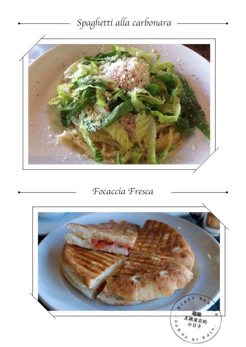 東京・咖啡館的美好時光 - 代官山的浪漫日劇情懷・Caffè Michelangelo（米開朗基羅咖啡廳）