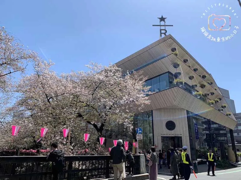 星巴克咖啡・STARBUCKS RESERVE® ROASTERY TOKYO