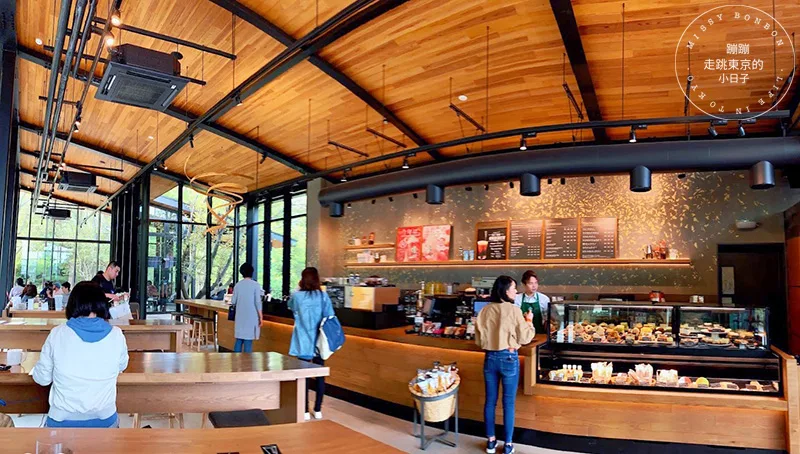 星巴克概念咖啡店・濱松城公園店