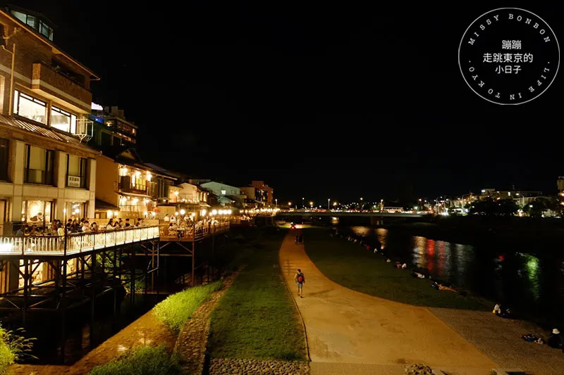 星巴克概念咖啡店・STARBUCKS RESERVE® 京都三條大橋店