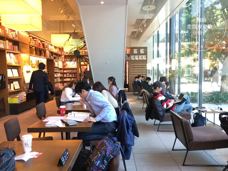 星巴克咖啡・代官山蔦屋書店