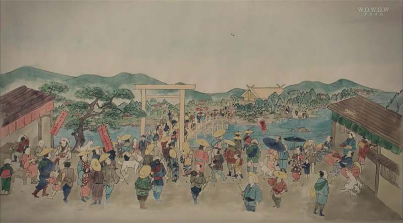 江戶時代伊勢神宮參拜習俗